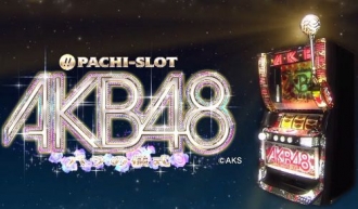 パチスロAKB48 バラの儀式 レバー