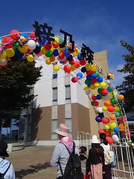 松本大学大学祭