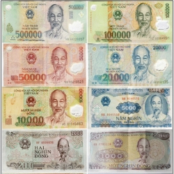 ベトナム紙幣ドン