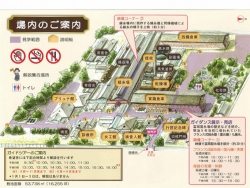 富岡製糸場の全体図