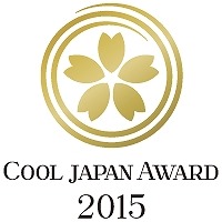 award2015_2