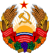 国章 モルドバ共和国