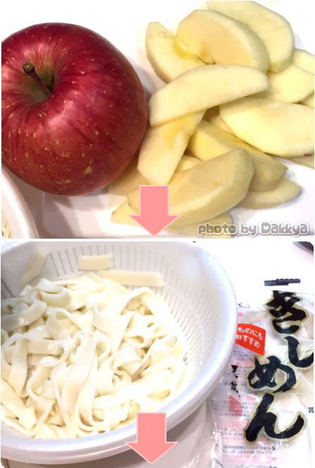 リンゴにきしめんを巻いて作る簡単アップルパイ