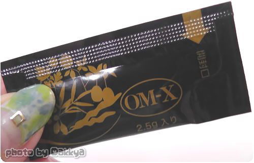 大平酵素OM-X　乳酸菌植物発酵エキス