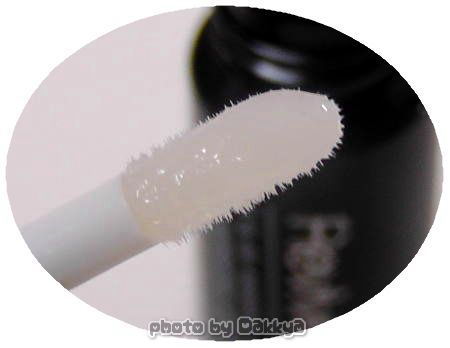 リバイブラッシュ 育毛剤販売メーカーが開発したまつげ美容液