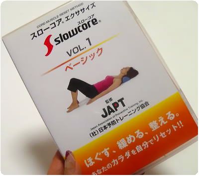 ストレートネック枕 肩こり、首こり、猫背に!
