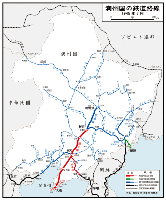 Manchukuo_Railmap_jp 1945
