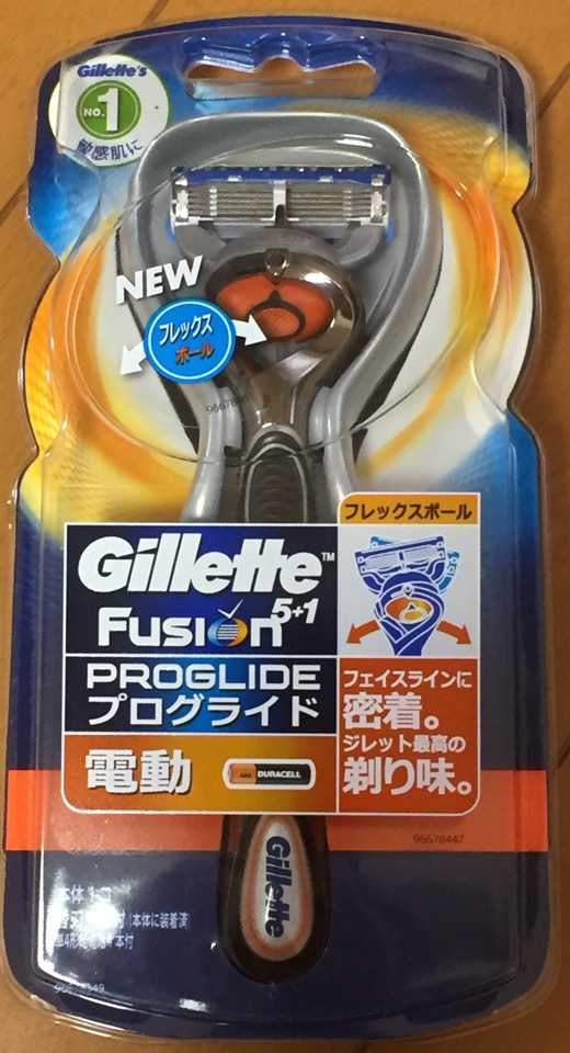 Gillette Fusion PROGLIDE（電動）の電池と刃 - 2