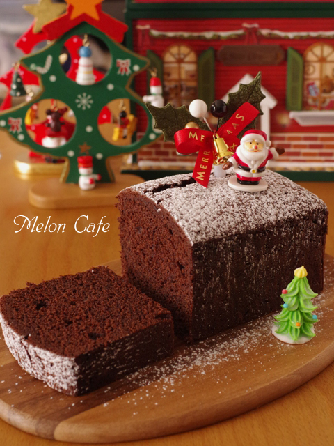 ホットケーキミックスで作る超簡単でおいしいクリスマスのチョコレートケーキ