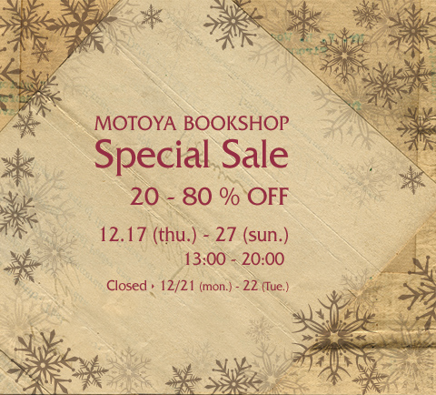 MOTOYA BOOKSHOP Special Sale
