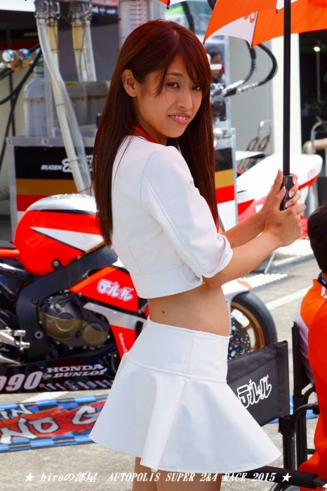 hiroの部屋　AUTOPOLIS SUPER 2&4 RACE 2015 レースクイーン・キャンギャル