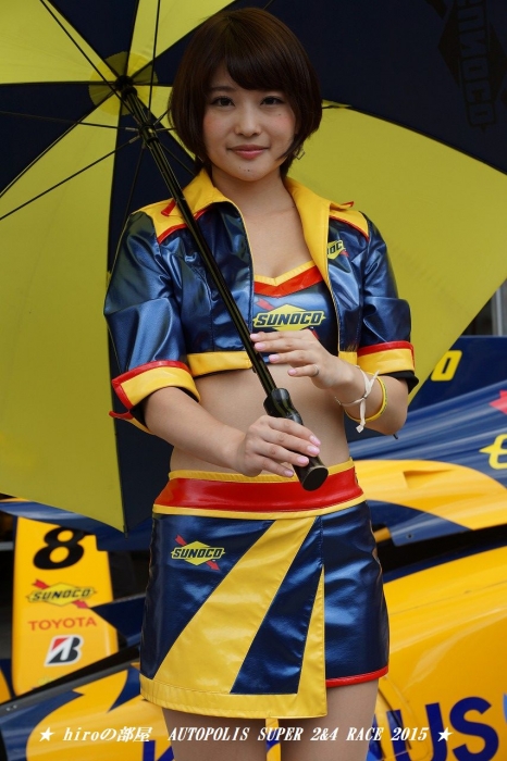 hiroの部屋　AUTOPOLIS SUPER 2&4 RACE 2015 レースクイーン・キャンギャル