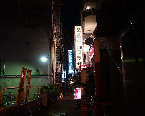 日本一周旅再開に向けて一歩目♪全国一激安飲み屋街の裏なんばで4軒はしご酒