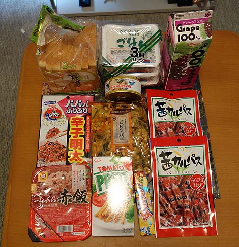 今どき1000円でいただける国産鰻丼があるなんて・・・これが東京の底力か in 池袋（日本一周旅199日目）