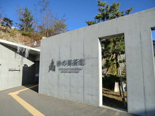 CIMG3022.jpg