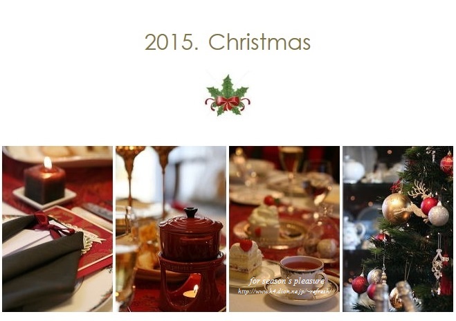 2015_Christmas-1.jpg