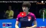 朱雨玲VS陳夢(決勝戦)アジア選手権2015