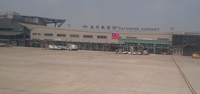 台中空港